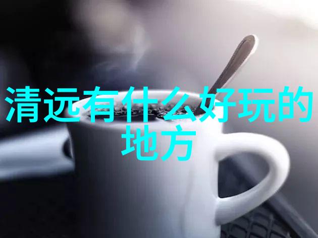文化纬度体验中国传统节日去哪里游