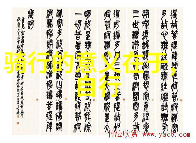 探索地球上的奇迹世界各地的旅游热点