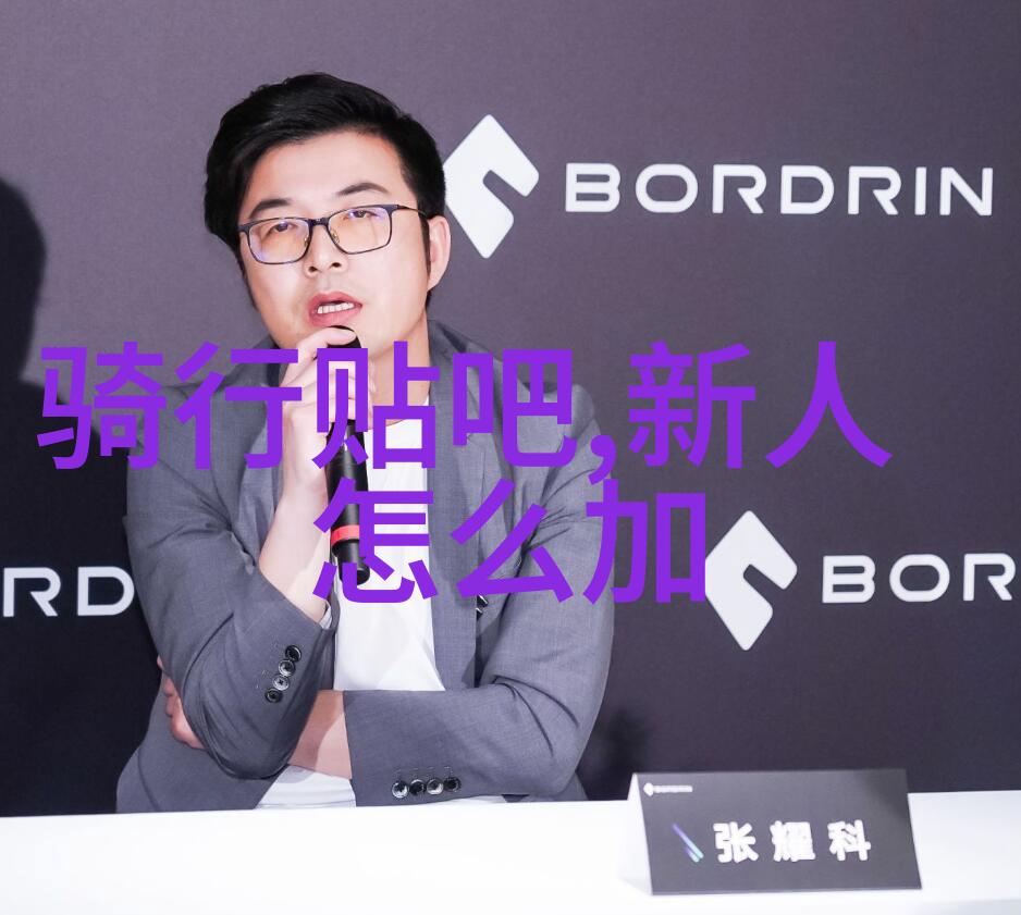 周游世界的奇妙旅程探索不同文化与美食