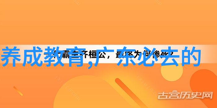 冬日漫步在冰雪覆盖下的甘南体验冬季旅行