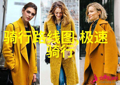 青岛疾控中心发布最新消息新疆春季遛娃线路推荐多姿多彩