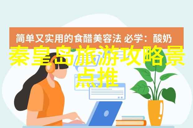 星空传媒乱码一二三区解密虚拟世界的编码之谜