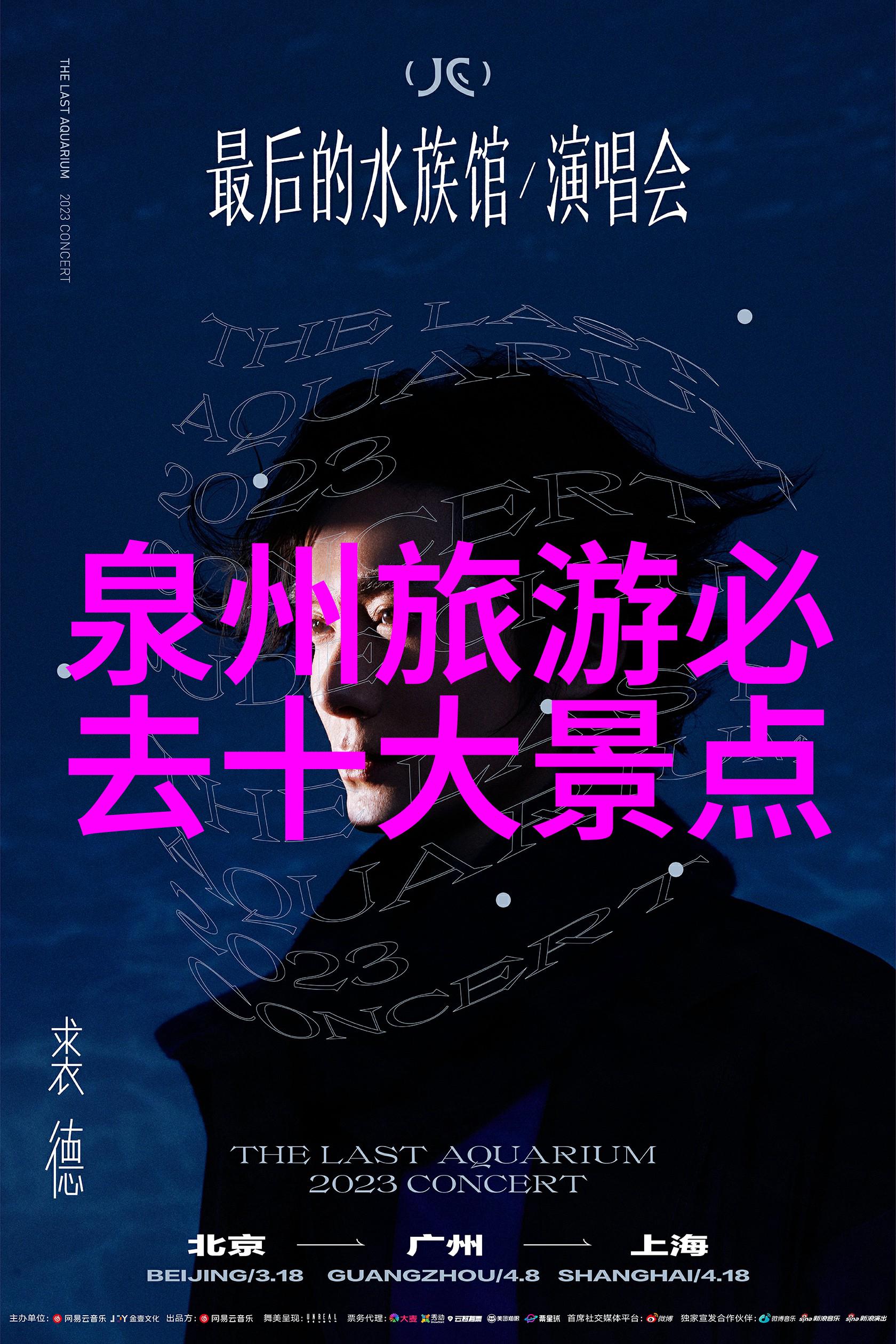 童趣不减50个引领孩子们走向大自然的游戏篇章