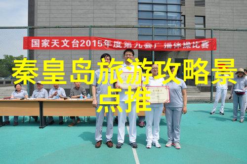 儿童拓展训练室内儿童拓展玩转智慧宝库