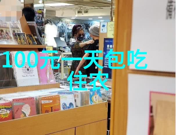 重庆古老的山城与现代都市的奇妙对比之旅
