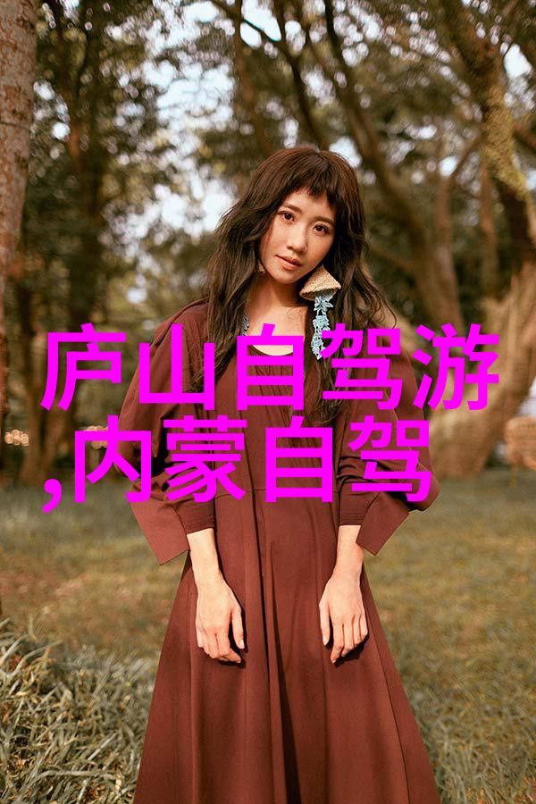关于骑行的唯美句子-风驰电掣骑行中的诗意飞翔
