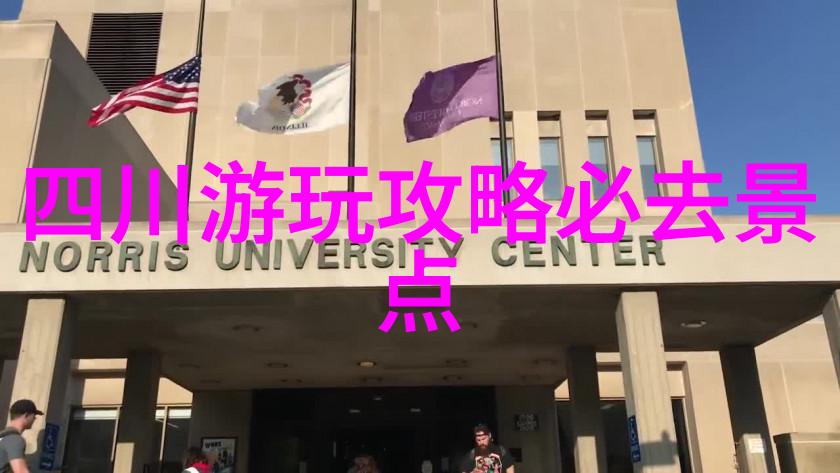 开启探索之旅前一定要考虑这些重要问题