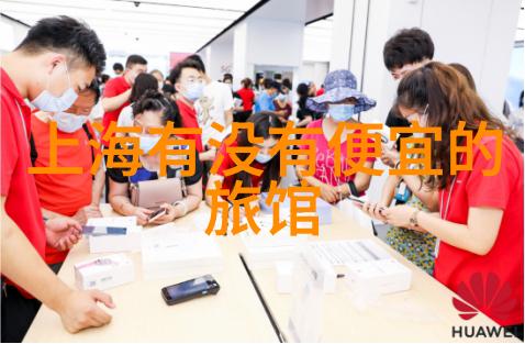 上海休息一天去哪里玩探索古典中国参观外滩和老城镇