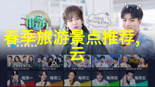 江西庐山我在庐山的那段神奇日子