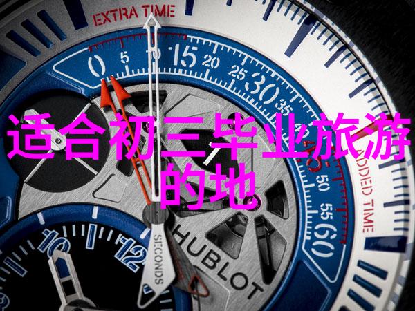 中国何时恢复出境游我等的旅行日子揭秘何时能重拾那份自由
