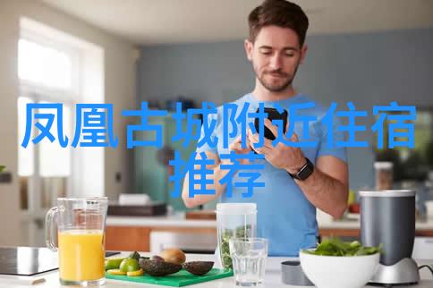 夏日避暑圣地揭秘国内最佳海滩