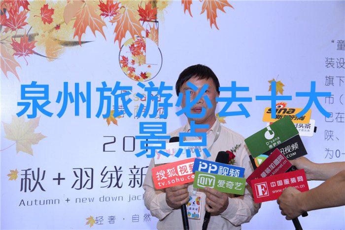 穿越时空的足迹我在异国他乡的奇遇日记