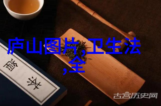 云南旅游风情翠绿古镇与神秘丛林的交响乐