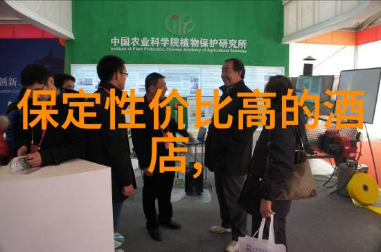 必游风景区探秘自然奇观的魅力之旅