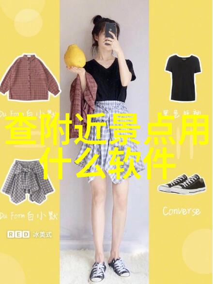 儿童拓展训练项目全面解析探索多样化的兴趣培养路径