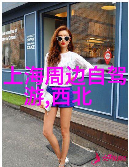 北京十大必吃小吃街头巷尾的味道篇