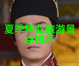 郑州周边自驾游咱们去看看郑州周边的美丽秘境