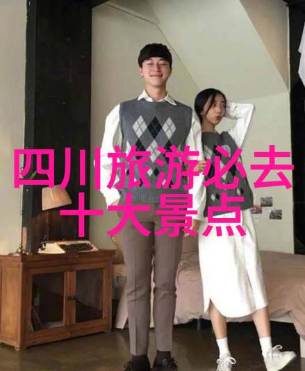 探索中国美丽风光自驾游线路之旅
