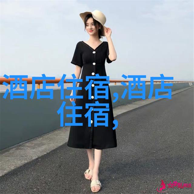 三河市酒店推荐