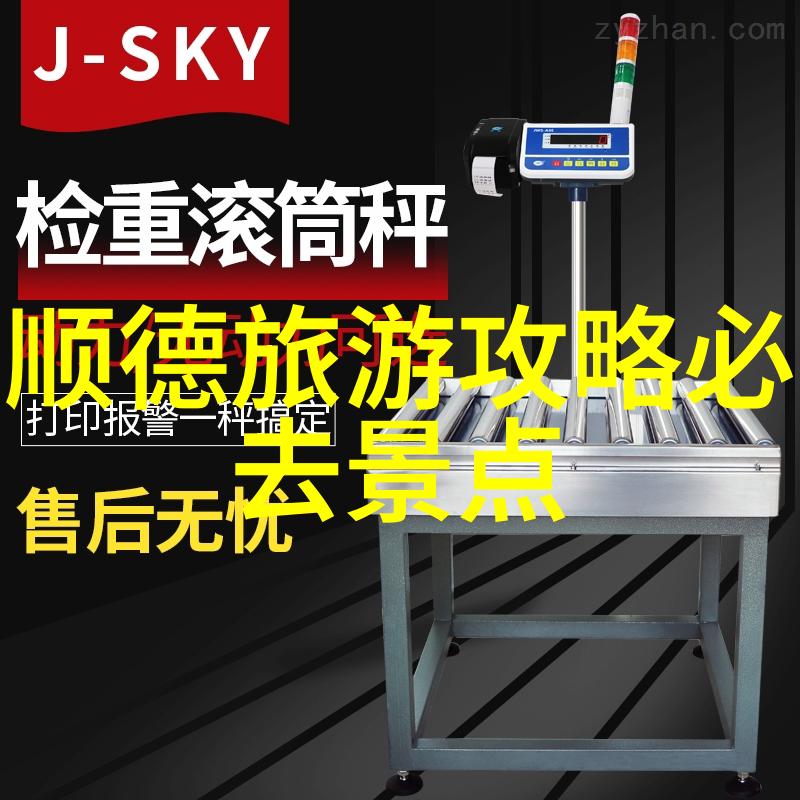 喀纳斯湖畔的宁静与奇迹新疆自然风光