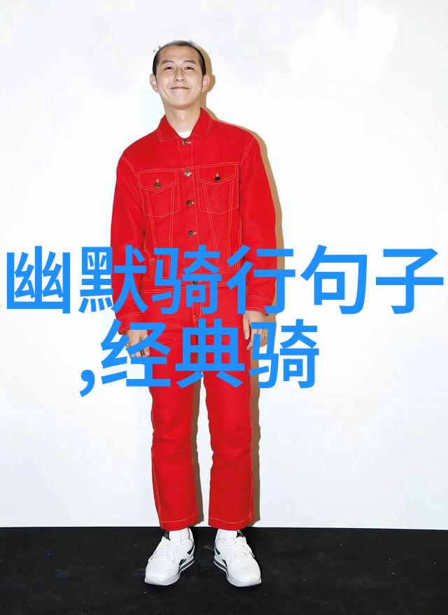 贵州美景探秘云雾缭绕的风情古镇与壮丽山水画卷