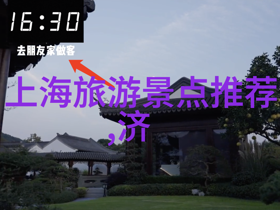 庐山自驾游探秘庐山风景区自助旅行自然美景