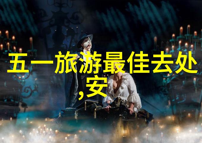 探索南方美景河南到云南自驾之旅路线指南