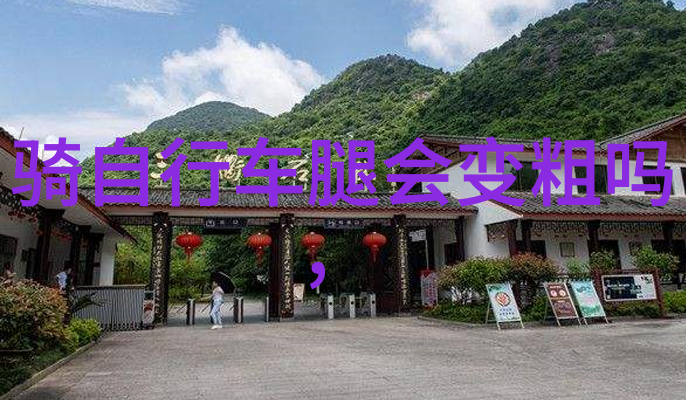 游记400字 四年级我的夏天大冒险