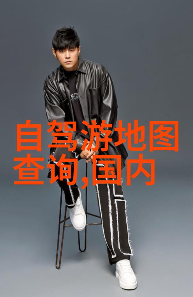 世界上著名的旅游景点亲眼见证全球最美丽的地方