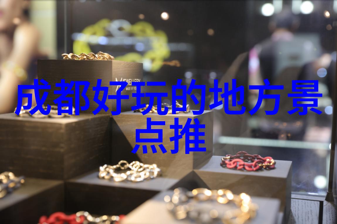 如何准备一次无忧的云南行程
