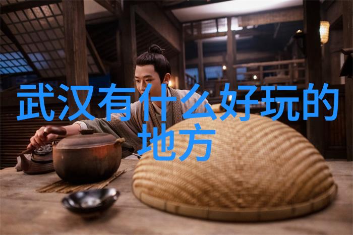 儿童户外游戏50例探索天然乐园的欢乐秘密