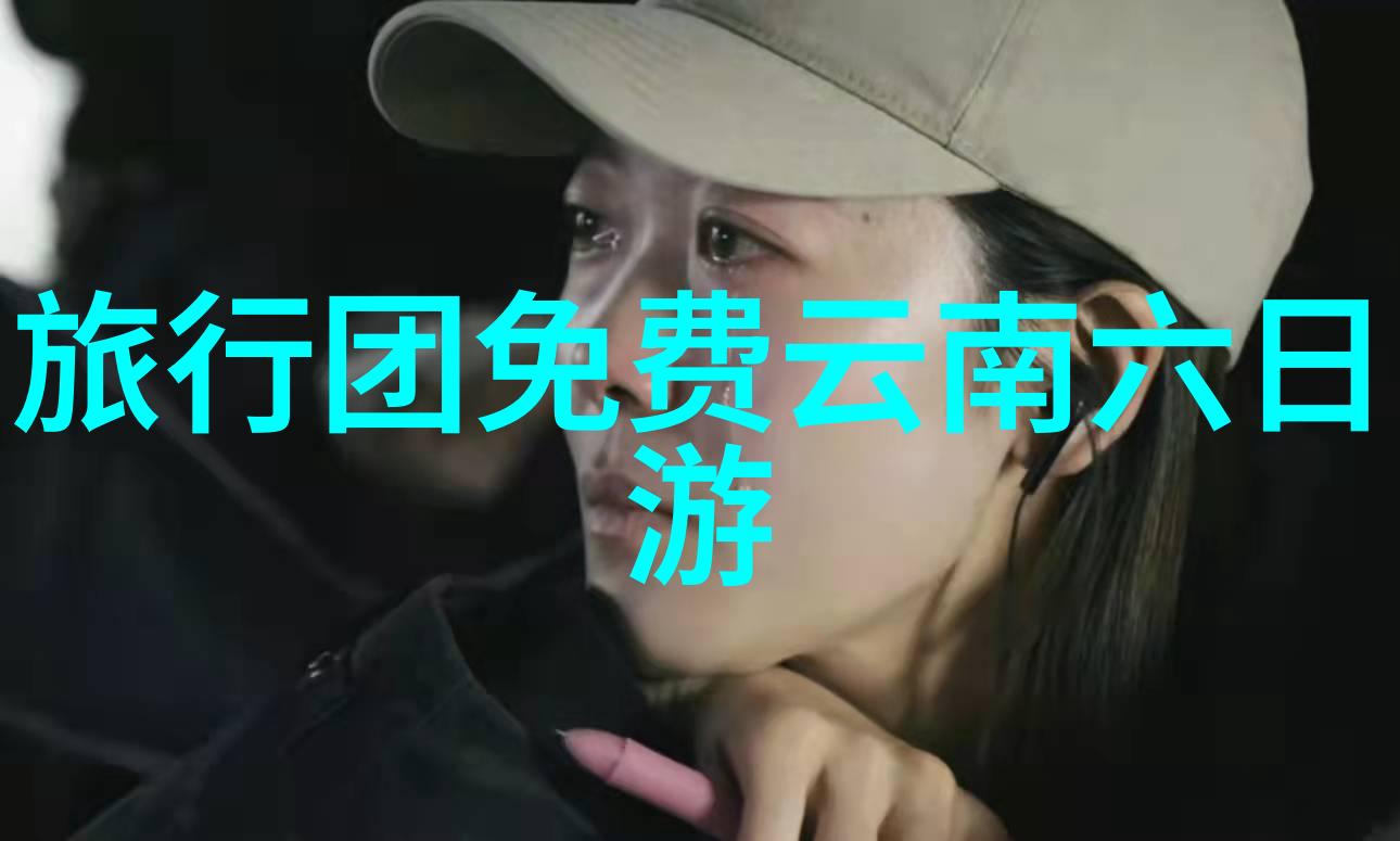 武汉户外活动小游戏推荐在自然中探索乐趣