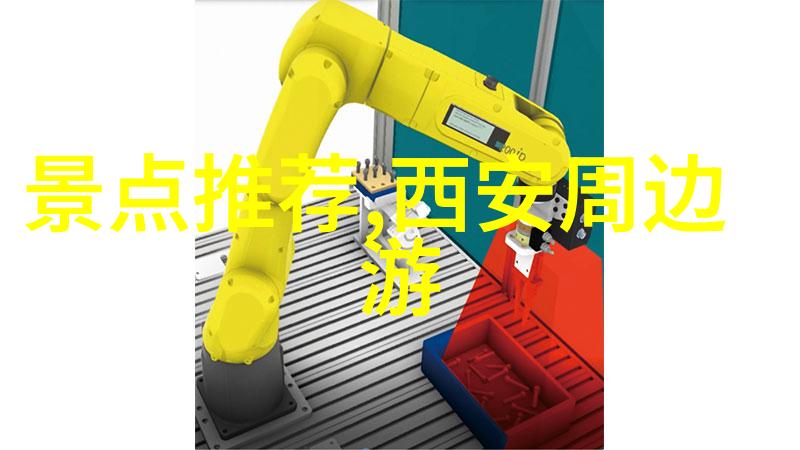 携程订票网助力漠河一日游必去人气景点