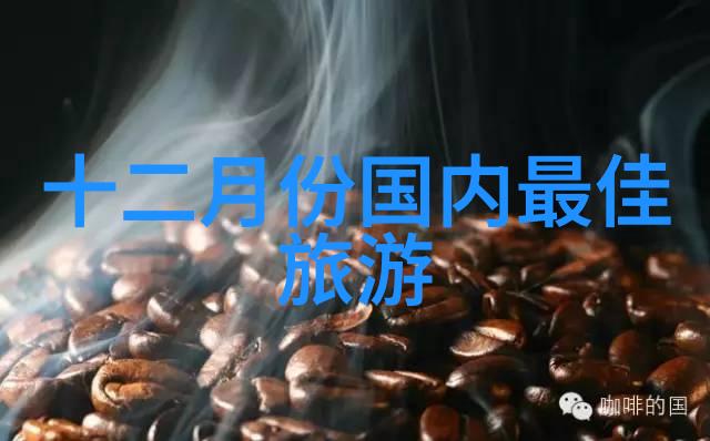 洛阳自驾游我的探险日记