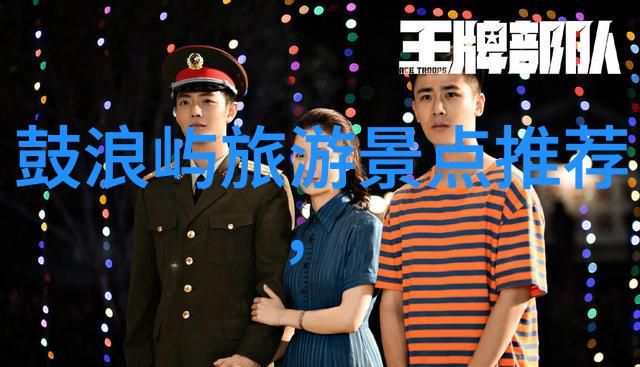 全球著名旅游景点-探秘地球上的七大奇迹从埃及的金字塔到巴哈马的蓝洞