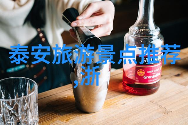 2022年中国出境游最新信息汇总政策调整疫情影响与旅行者注意事项