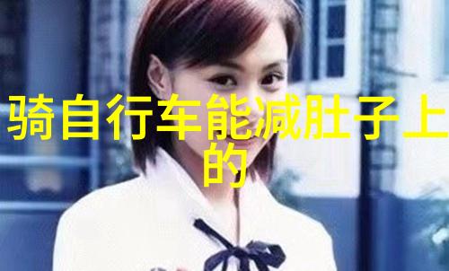探索童年记忆游玩体验与其对儿童发展影响的考察
