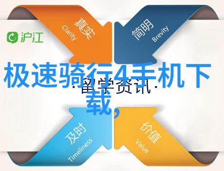 中国古代四大名园避暑山庄的魅力与艺术之美