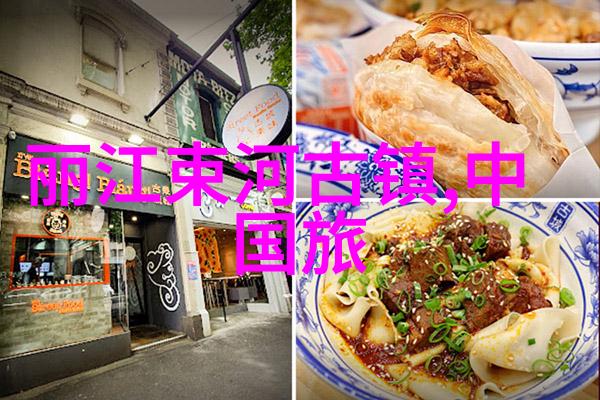 幼儿园小班户外活动有哪些探索那些充满活力的课外乐趣