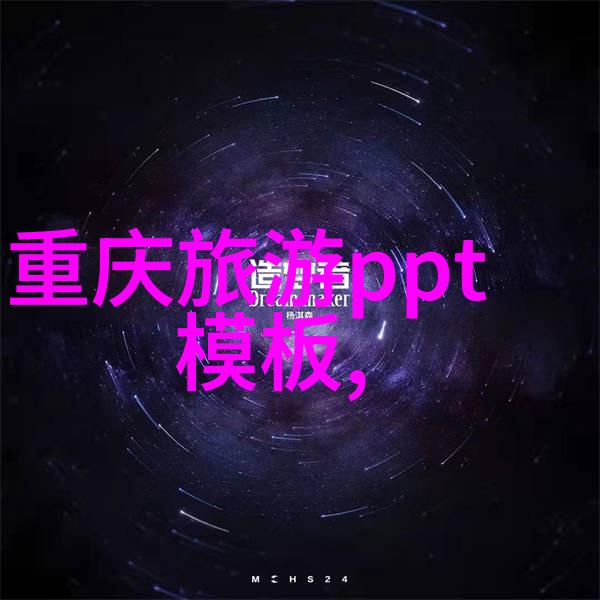 广州老字号美食攻略探索传统味道的文化之旅