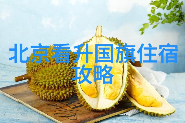 西安3日游必问如何在古城漫步中感受最真实的历史与文化