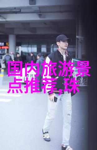 北京西山滑雪场滑雪乐趣全包享受100个搞笑惩罚小游戏开业优惠不容错过尽在冰雪世界