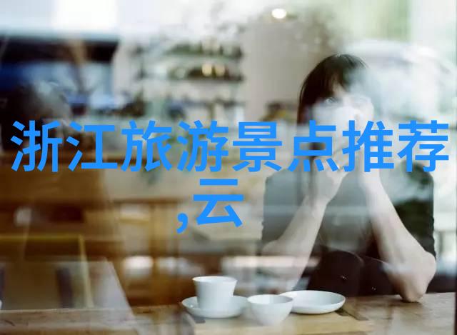 30人暖场小游戏探究社交互动中的情感融合机制