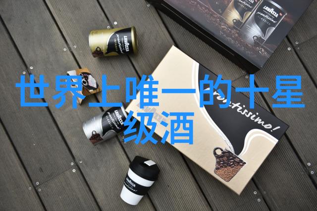 结伴自驾游 - 旅途中的乐趣与挑战一段不凡的探索之旅