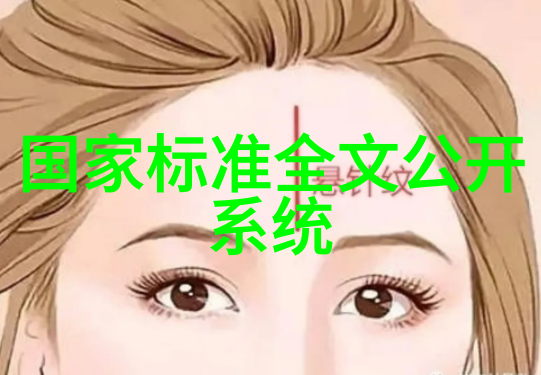 云南之恋途牛特价游探秘大理洱海与香格里拉古镇的神奇魅力