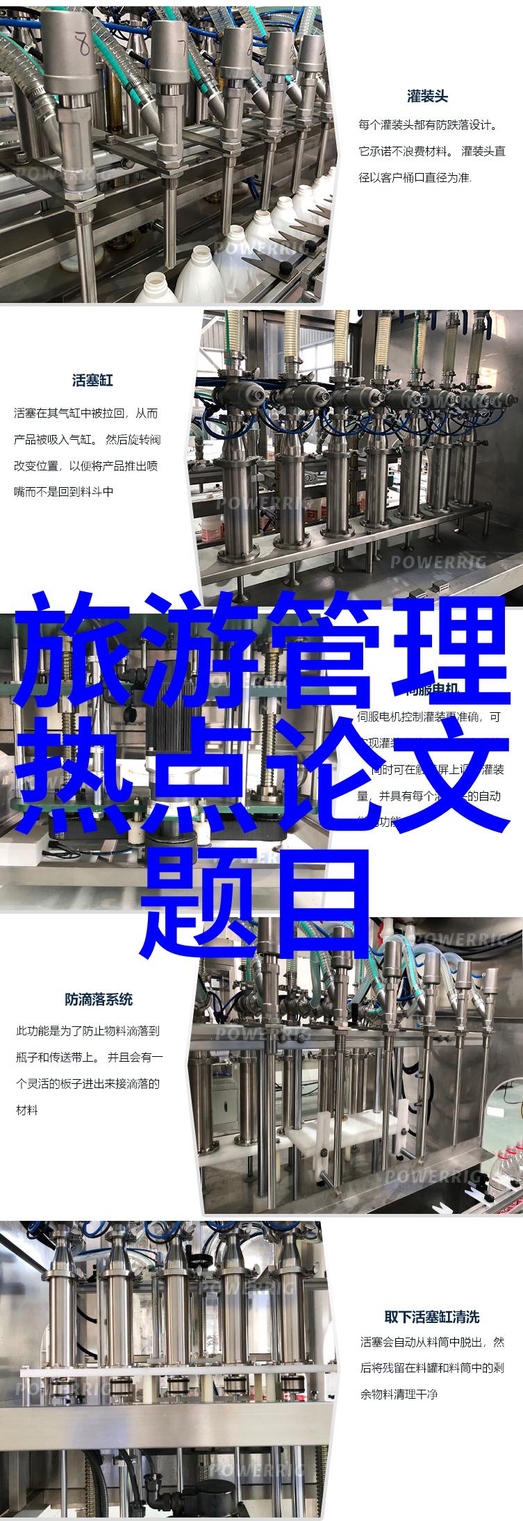 上海周边自驾游攻略探索一日游的秘密花园