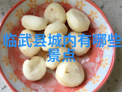户外乐趣盛宴50款儿童游戏的魔法世界