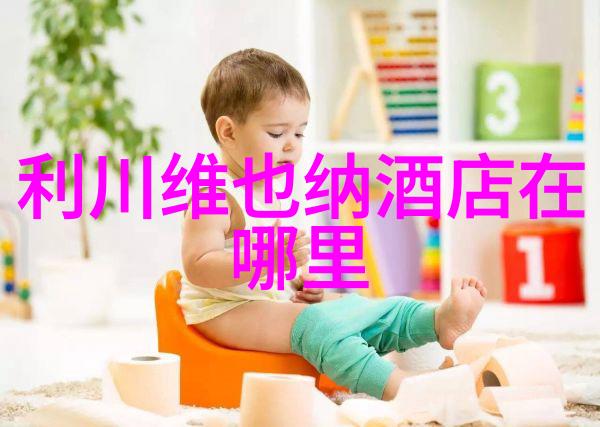 企业员工户外拓展活动总结 - 团队协作与个人成长企业员工户外拓展活动回顾