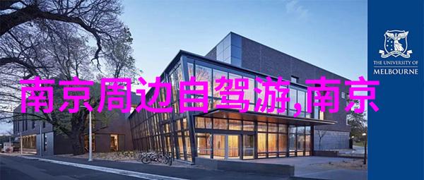 骑行环中国最佳路线图-穿越龙脉探索最美环线的奇迹与挑战