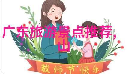 河北承德世界自然与文化双重遗产景区更新改造进展如何对游览体验影响大吗